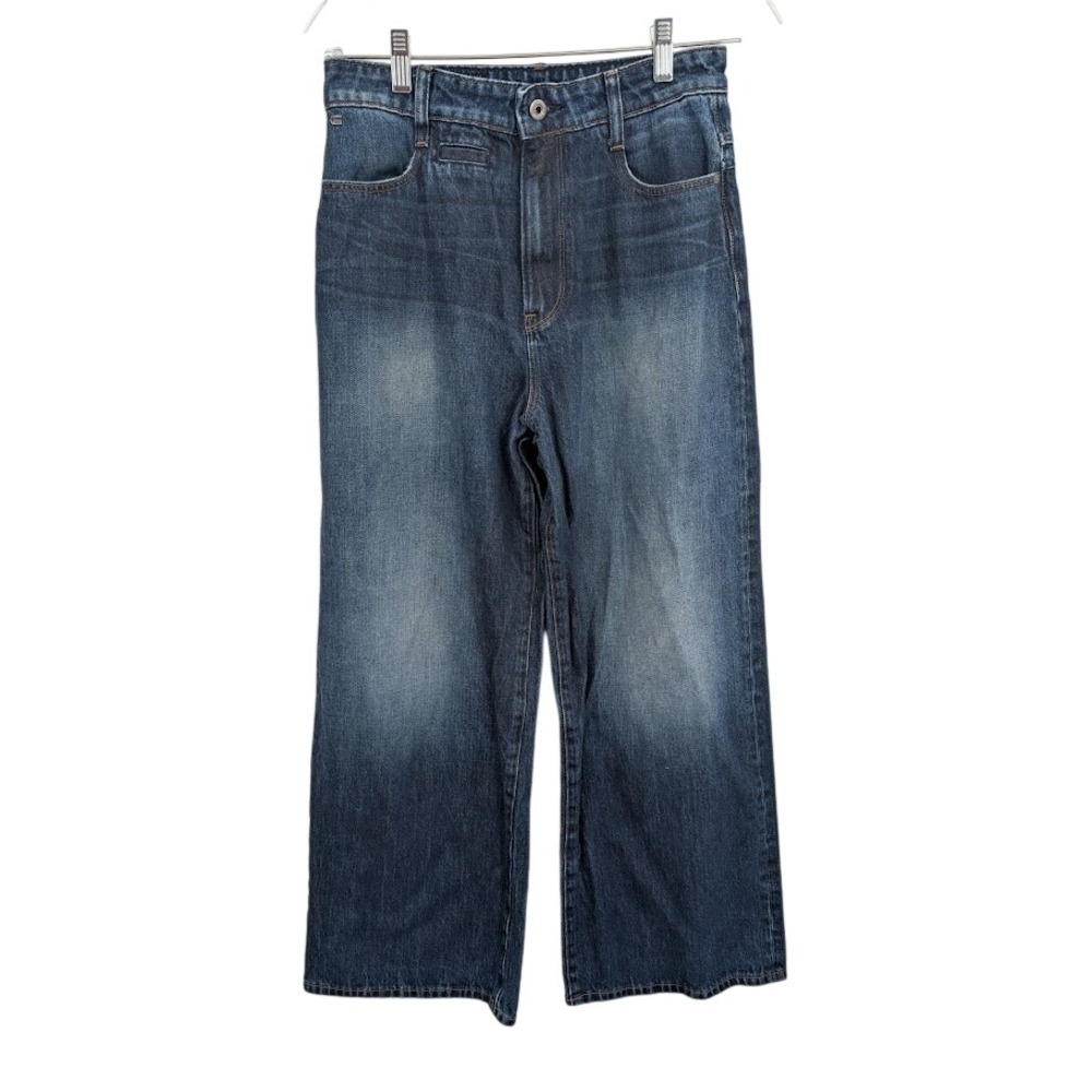 G-Star Women's D-STAQ 5 Pocket High Wide‎ Leg Blue Denim Jeans 27/32